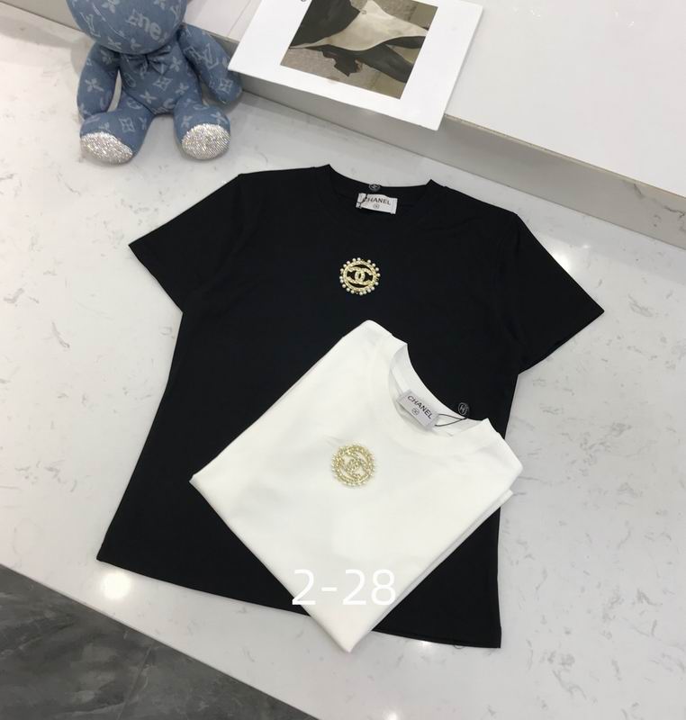 Chanel S-XL 320